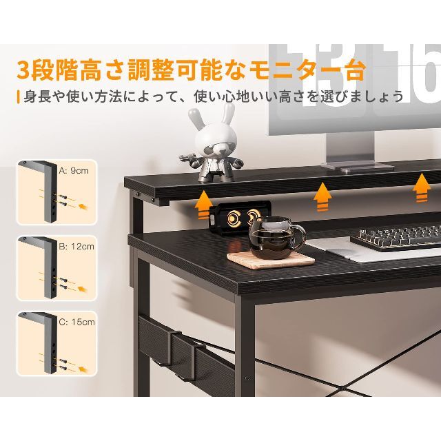 ODK l字デスク パソコンデスク 引き出し付き4杯付き 幅140cm ゲーミン