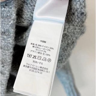 ラルフローレン ロゴクルーネック セーター グレー×レッド