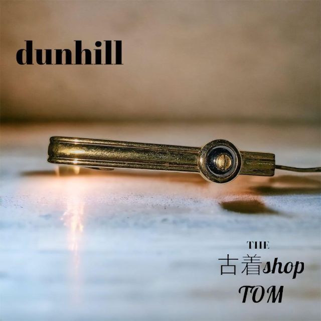 dunhill　ダンヒル　ネクタイピン ゴールド