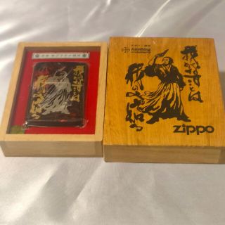 未使用品　zippo エヴァンゲリオン アスカ ラングレー2009年製両面加工品