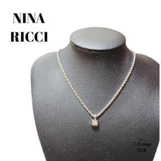 ニナリッチ(NINA RICCI)のNINA RICCI　ニナ リッチ　ネックレス　シルバー　アクセサリー(ネックレス)