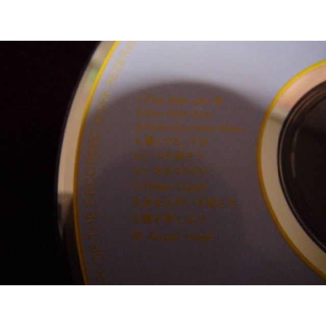 FESTA MODEII/ フェスタモード CD !。 エンタメ/ホビーのCD(ポップス/ロック(邦楽))の商品写真