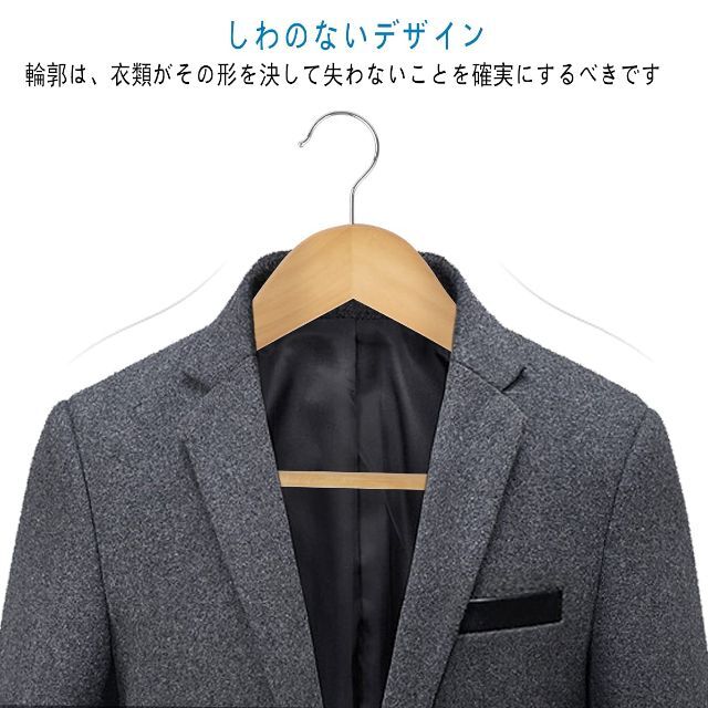 【色: ナチュラル 20本】夢の恋 ハンガー 木製ハンガー スーツ ハンガー ハ 4