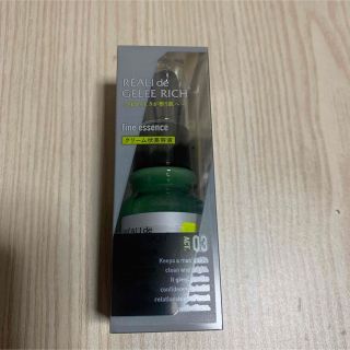 レアリドシュレリッチ　ファインエッセンス　30ml(美容液)