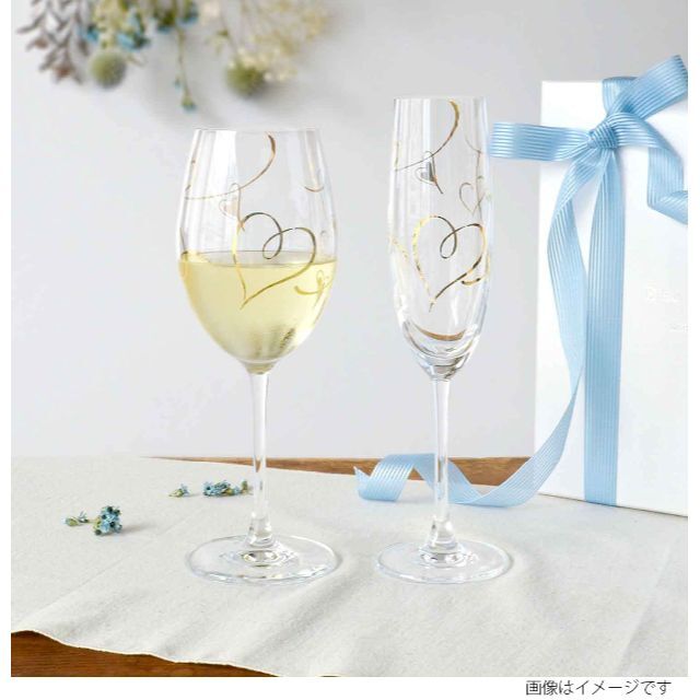 東洋佐々木ガラス ワイングラス ベネディーレ ペアシャンパンセット ハート柄 1