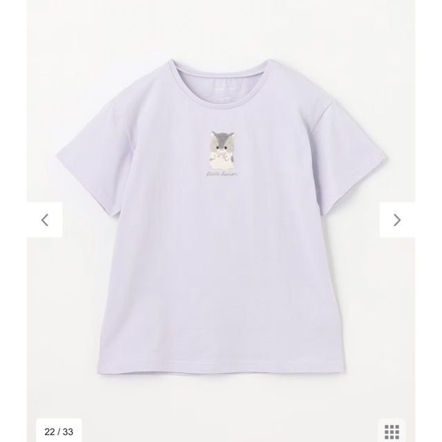 anyFAM(エニィファム)のany FAM KIDS サックスブルー　ハムスター トップス　150 新品 キッズ/ベビー/マタニティのキッズ服女の子用(90cm~)(Tシャツ/カットソー)の商品写真