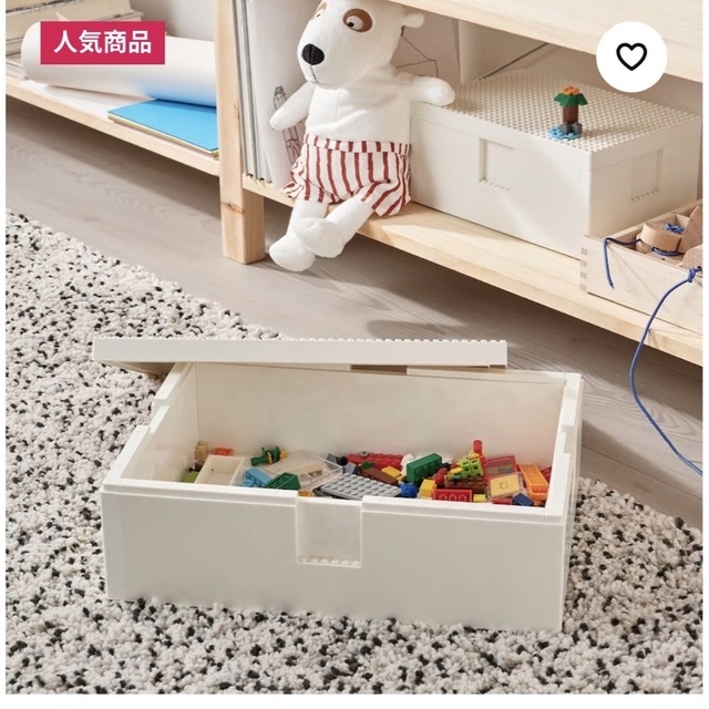 Lego(レゴ)の新品　IKEA LEGO イケア レゴブロック BYGGLEK ボックス大 キッズ/ベビー/マタニティのおもちゃ(知育玩具)の商品写真