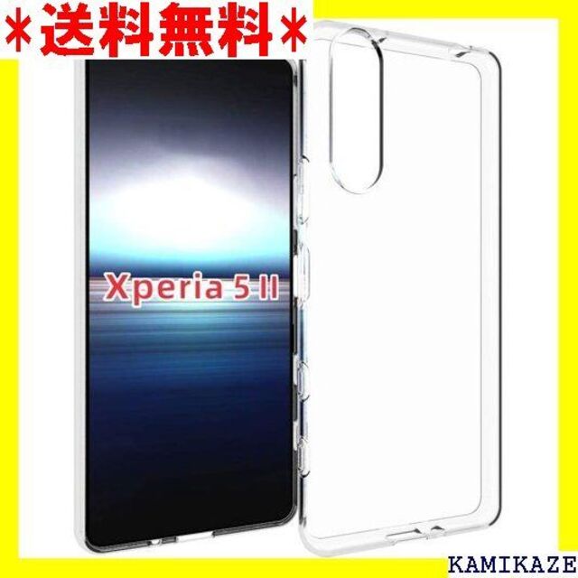 売れ済特注 ☆ AXYO Xperia 5 II ケース Xperia 型 クリア 2552 - 通販
