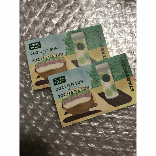 Starbucks Coffee(スターバックスコーヒー)のスターバックスドリンク交換チケット 2枚 チケットの優待券/割引券(フード/ドリンク券)の商品写真