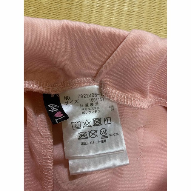 バイラビット　160 キッズ/ベビー/マタニティのキッズ服女の子用(90cm~)(パンツ/スパッツ)の商品写真