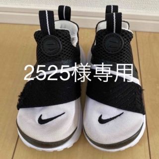 ナイキ(NIKE)の2525様専用　NIKE ナイキプレストエクストリームホワイトブラックPS(スニーカー)