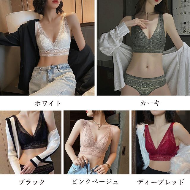 ★花柄総レースブラショーツセット セクシー【送料無料】 レディースの下着/アンダーウェア(ブラ&ショーツセット)の商品写真