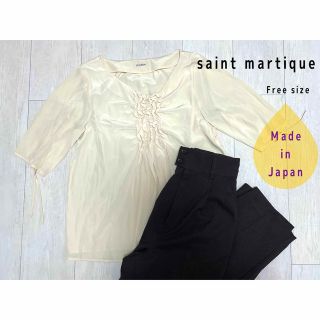 マルティニーク(martinique)の美品　セントマルティニーク　7部袖　フリル　ブラウス　日本製(シャツ/ブラウス(長袖/七分))