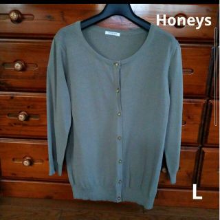 ハニーズ(HONEYS)の【未使用】Honeys　ハニーズ　カーディガン　グリーン系　うす緑色　Lサイズ(カーディガン)