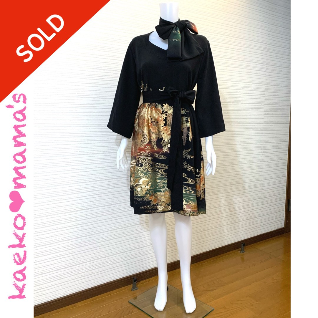 □フォーマルワンピース□総丈100㎝☆黒留袖☆和モダン(着物 □フォーマルワンピース□総丈100㎝☆黒留袖☆和モダン(着物