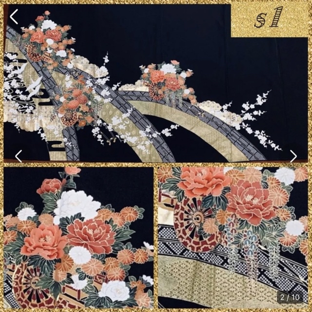 ご専用】フォーマルワンピース✿黒留袖✿和モダン(着物リメイク ご専用】フォーマルワンピース✿黒留袖✿和モダン(着物リメイク