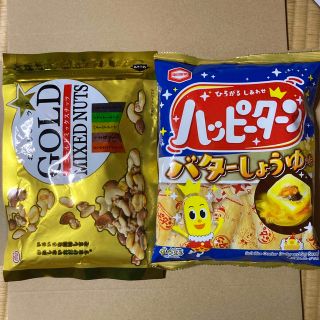 【期間限定　値下げ】お菓子詰め合わせ　まとめ売り(菓子/デザート)