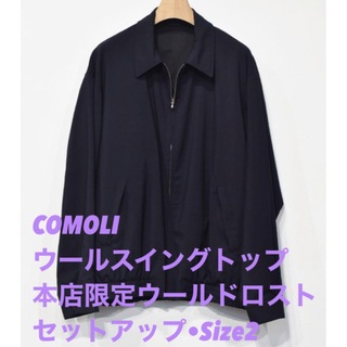 COMOLI - the clasik ハリントンジャケット navy サイズs(46)の通販 by 