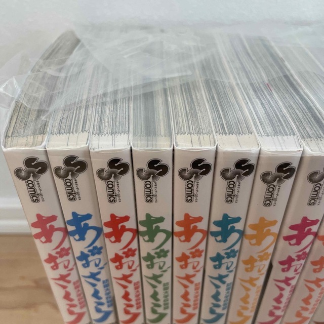 あおざくら 防衛大学校物語 全巻セット 少年漫画 あおざくら 防衛大学校物語 全巻セット 少年漫画