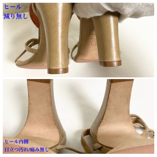 Alexander McQueen(アレキサンダーマックイーン)の【極美品 本人期】Alexander McQUEEN ハートTストラップサンダル レディースの靴/シューズ(サンダル)の商品写真