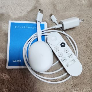 グーグル(Google)のChromecast with Google TV (HD)(映像用ケーブル)