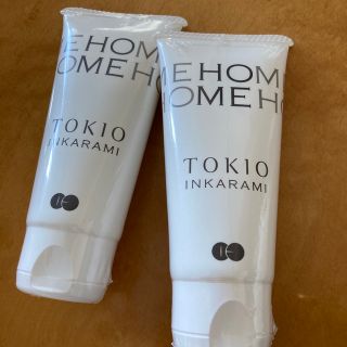 トキオ(TOKIO)のトキオインカラミ　集中ヘアパック　2個セット(ヘアパック/ヘアマスク)