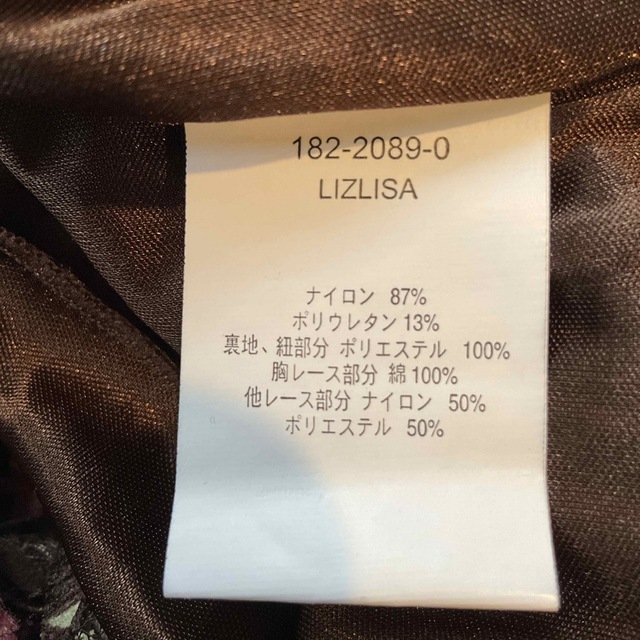 LIZ LISA(リズリサ)の美品　リズリサ　LIZ LISA  チュニック　レース　茶　重ね着 レディースのトップス(チュニック)の商品写真