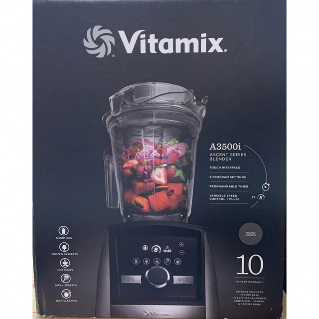 人気の春夏 Vitamix Vitamixバイタミックス アセント3500i ステンレス