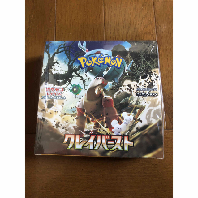 ポケモンカード クレイバーストBOX シュリンク付き 某コンビニ購入品