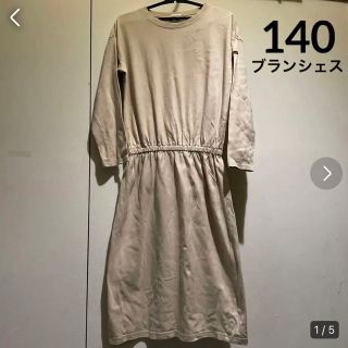 ブランシェス(Branshes)のワンピース　ベージュ140 ブランシェス(ワンピース)