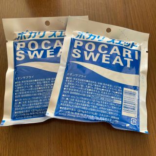 ポカリスエットパウダー 粉末 1L用 74g 2袋セット(ソフトドリンク)