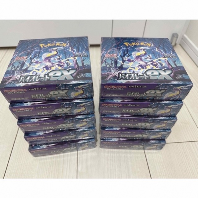 トレーディングカード 【シュリンク付き】ポケモンカード バイオレット