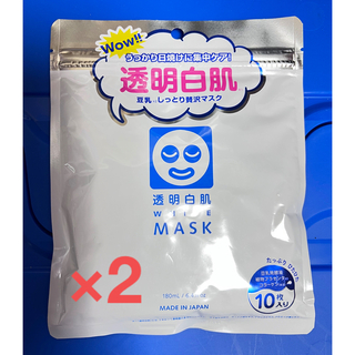 イシザワケンキュウジョ(石澤研究所)の透明白肌 ホワイトマスクN(10枚入) 2点まとめ(パック/フェイスマスク)
