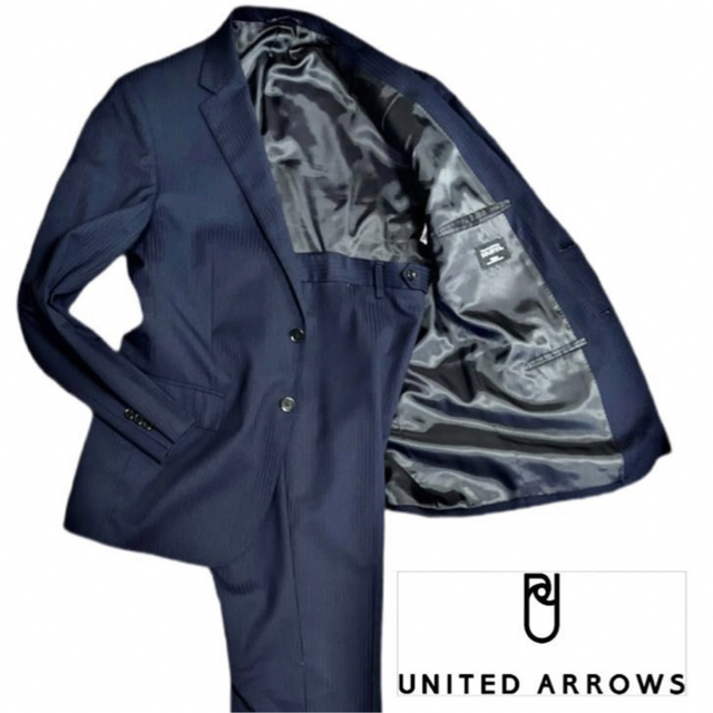 美品　ほぼ未使用　united arrows スーツ　セットアップ | フリマアプリ ラクマ