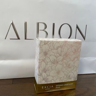 アルビオン(ALBION)のアルビオン　EXCIA SPRING CAMPAIGN2023 新品　🉐値下げ中(サンプル/トライアルキット)