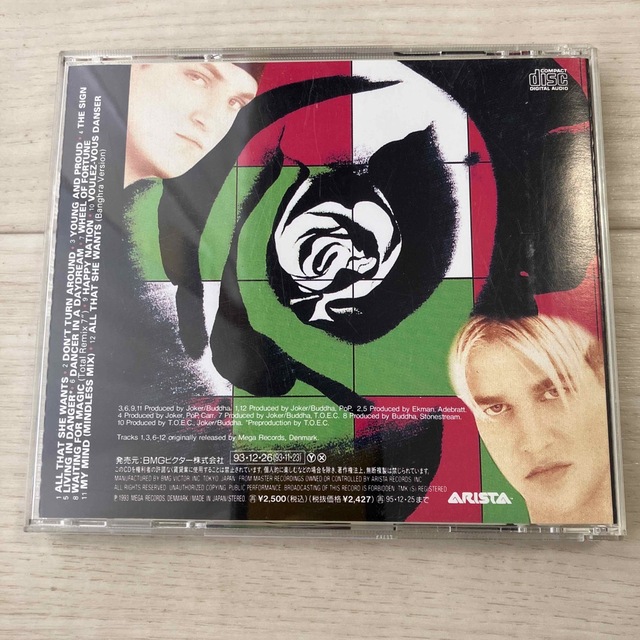 ACE OF BASE エンタメ/ホビーのCD(ポップス/ロック(洋楽))の商品写真