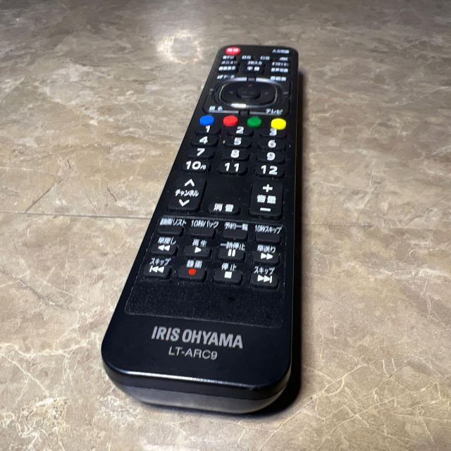 アイリスオーヤマ - IRIS OHYAMA アイリスオーヤマ テレビ アイリスオーヤマ - IRIS OHYAMA アイリスオーヤマ テレビ