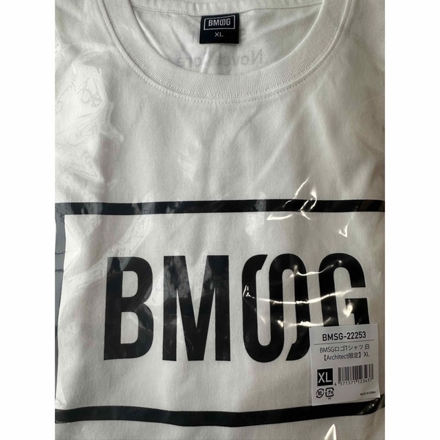 BMSG アキテク限定 ロゴTシャツ／XLサイズ