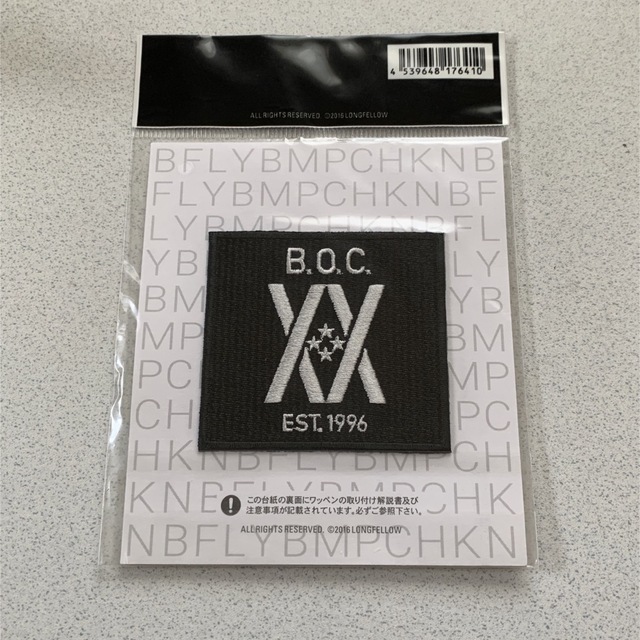 BUMP OF CHICKEN - BUMP OF CHICKEN ワッペンセット(BFLY)の BUMP OF CHICKEN - BUMP OF CHICKEN ワッペンセット(BFLY)の