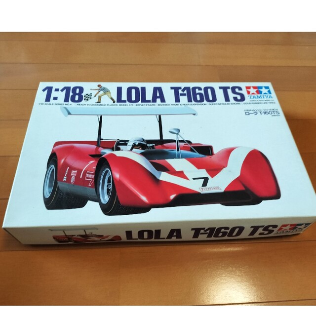 田宮　LOLA T-160TS プラモデル　タミヤ　Tamiya