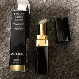 シャネル(CHANEL)のシャネル　ルージュ　ココボーム　リップクリーム(リップケア/リップクリーム)