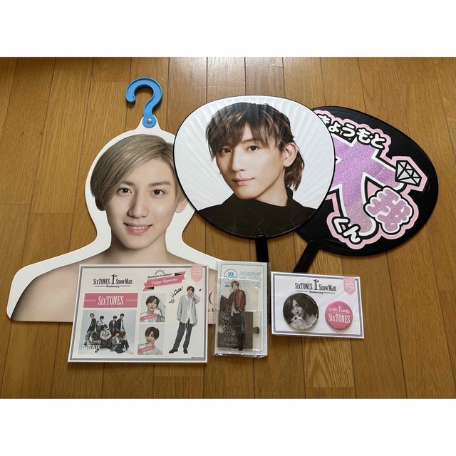 SixTONES - SixTONES 京本大我 グッズまとめ売りの通販 by a