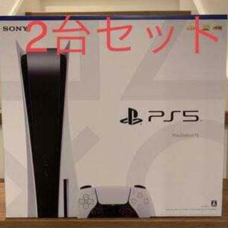 プレイステーション(PlayStation)の★新品未使用未開封★ps5 プレイステーション5  PlayStation5 (家庭用ゲーム機本体)