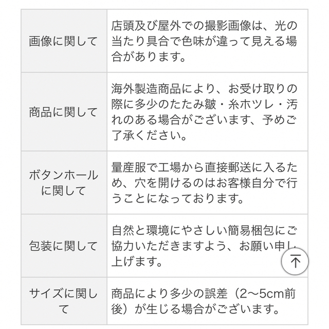  【二点セット】ドルマンスリーブ リボン トップス＋配色 切り替え パンツセット レディースのパンツ(カジュアルパンツ)の商品写真