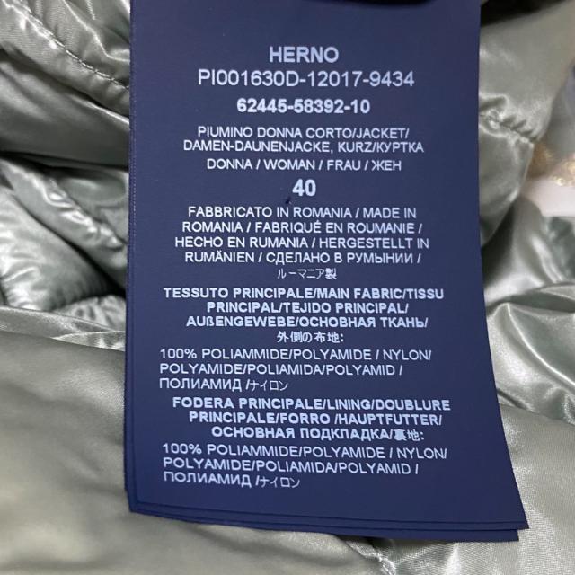 ヘルノ ダウンジャケット サイズ40 M美品 3