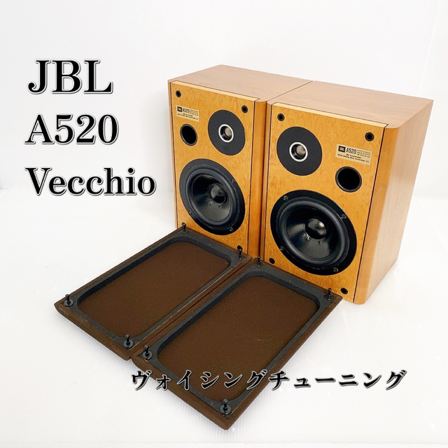 シルバーピーチ JBL A520 vecchio 小型ブックシェルフ2wayスピーカー