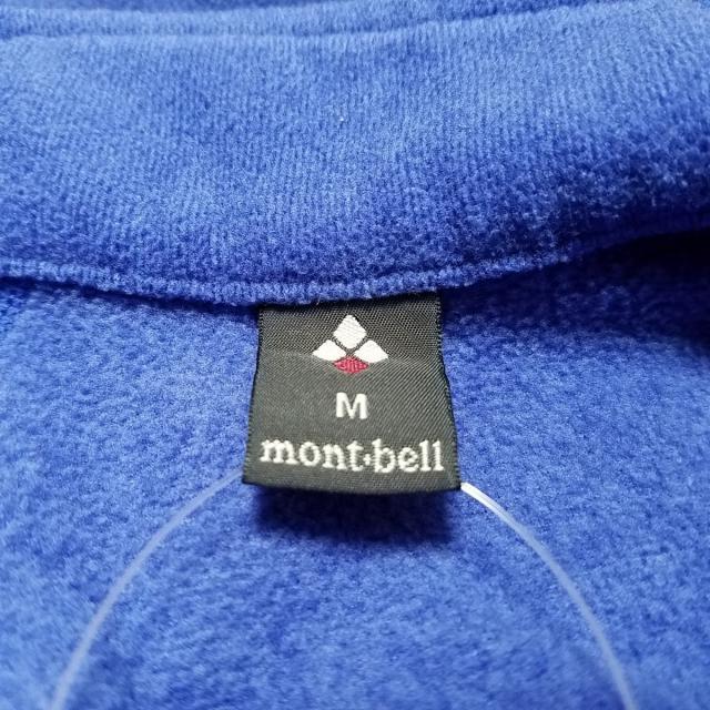 mont bell(モンベル)のモンベル ジャージ サイズM レディース - レディースのトップス(その他)の商品写真