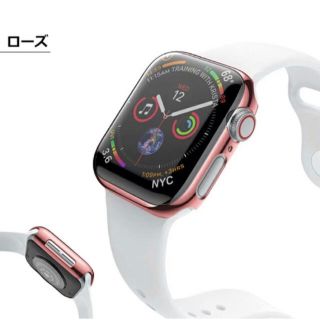 Apple Watch カバー　ローズ　40mm ハードケース(モバイルケース/カバー)