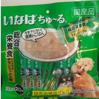 イナバペットフード(いなばペットフード)のいなばちゅーる総合栄養食とりささみチキンミックス味20本入り(ペットフード)