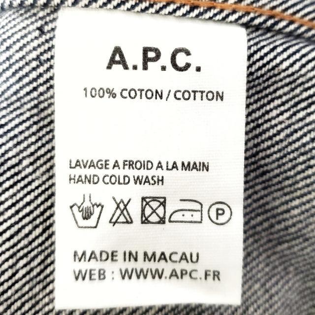 A.P.C(アーペーセー)のアーペーセー Gジャン サイズXS メンズ - メンズのジャケット/アウター(Gジャン/デニムジャケット)の商品写真